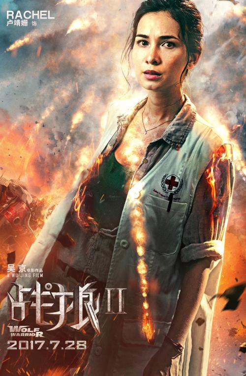 初级会计报名学历证书丢了怎么办