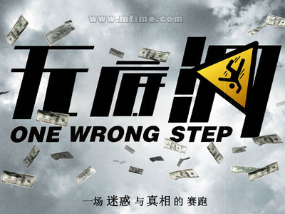 不动产权证书干啥用的