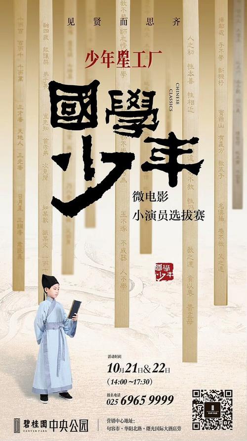 不动产证出证日期在哪里看